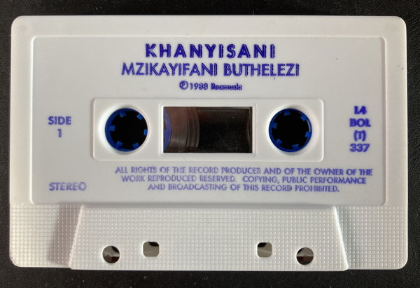 File:MZI BUTH KHA 07.jpg