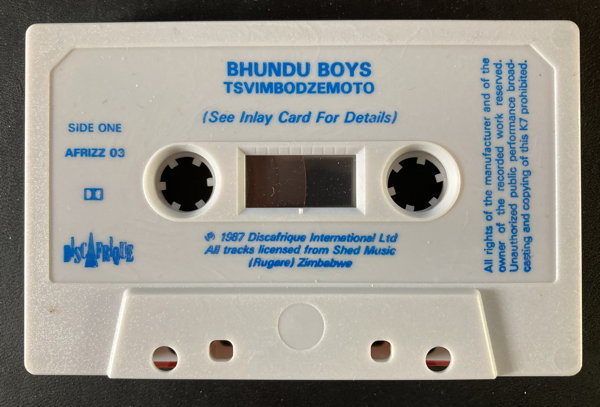 File:BHUN TSVI 05.jpg