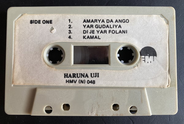 File:HAR UJI AMAR 04.jpg