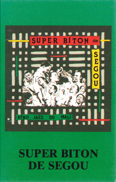 File:SUP BIT SEG ONG 01.jpg