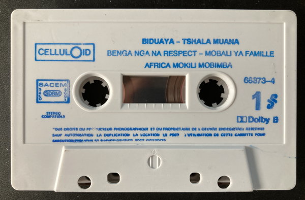 File:THSA MUA BID 05.jpg