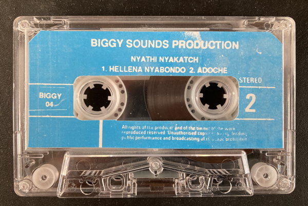 File:OK BIG NYA 05.jpg