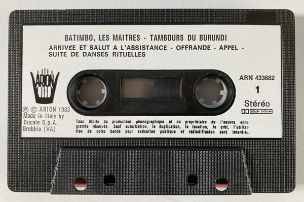 File:BUR TAMB 06.jpg