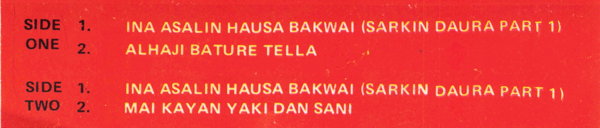File:ALH MUS INA ASAL 03.jpg