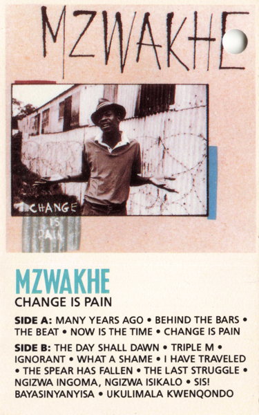 File:MZ MBU 01.jpg