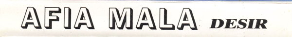 File:AFIA MALA 02.jpg