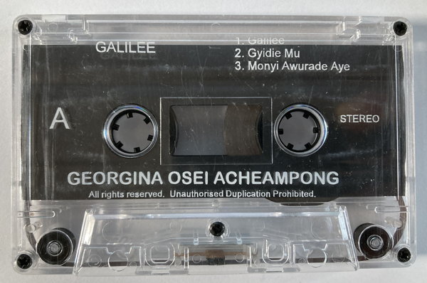 File:GEOR OS GALI 05.jpg