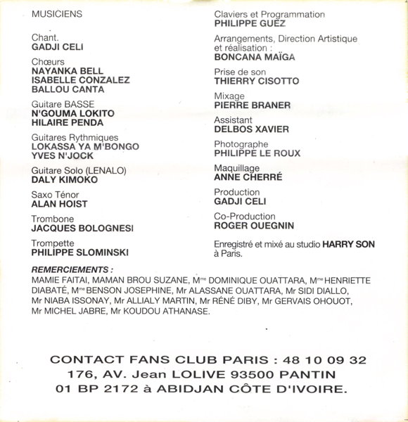 File:GAD CEL ESP 04.jpg