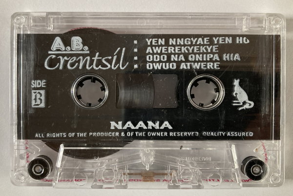 File:AB CREN NA 08.jpg