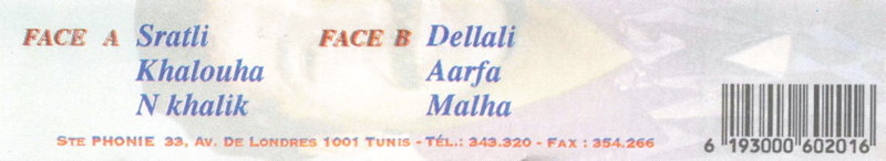 File:CHEB KHAL SRATLI 03.jpg