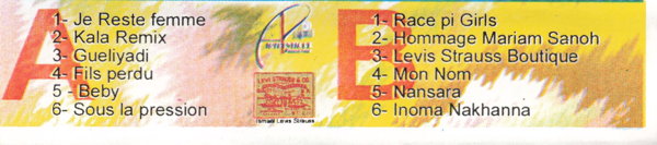 File:GHUIN RAP VOL 1 03.jpg