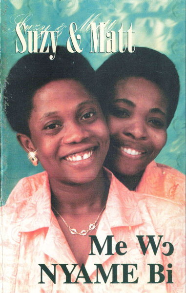 File:Suzy and Matt 01.jpg