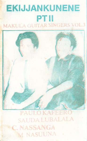 File:MA GU SING 01.jpg