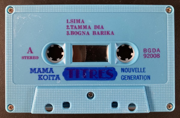 File:MAM KOI SIMA 05.jpg