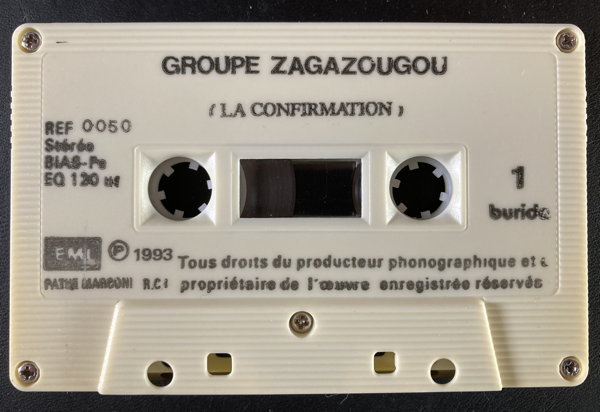 File:ZAGAZOU 2 05.jpg
