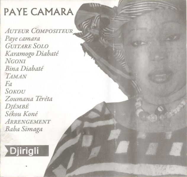 File:Paye Camara 04.jpg
