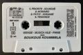 Side A of the album Soukous Koumbela (Wenge Musica)