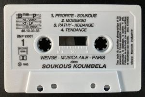 WENG MUS SOUK 04.jpg