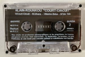 AL KOU 380 05.jpg