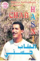 Cover of the album Ǧātinī al-maklūʿā by Chab Hasni