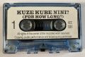 Side A of the album Kuze Kube Nini? (Albert Nyathi & Imbongi)