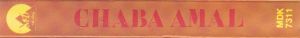 CHABA AMAL 02.jpg