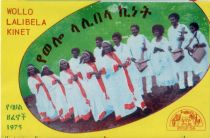 Yä-Wällo Lalibäla Kinät by Yä-Wällo Lalibäla Kinät (Ethiopia)