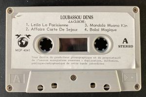 LOUBA DEN CLOCHE 05.jpg