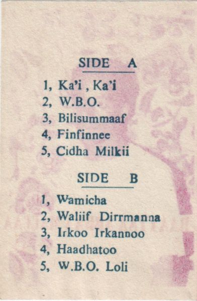 File:RA AB MA 04.jpg