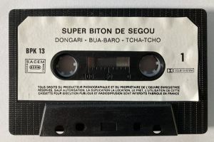 SUP BIT SEG ONG 04.jpg