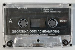 GEOR OS GALI 05.jpg